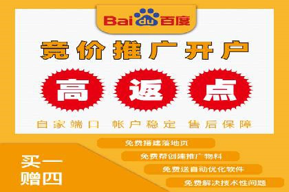 百度信息流广告的优化技巧与案例